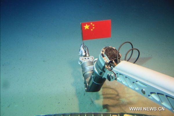 Details about   1/30 Chinese JiaoLong Navigation Manned Submersible Resin Model Showpiece Gift 