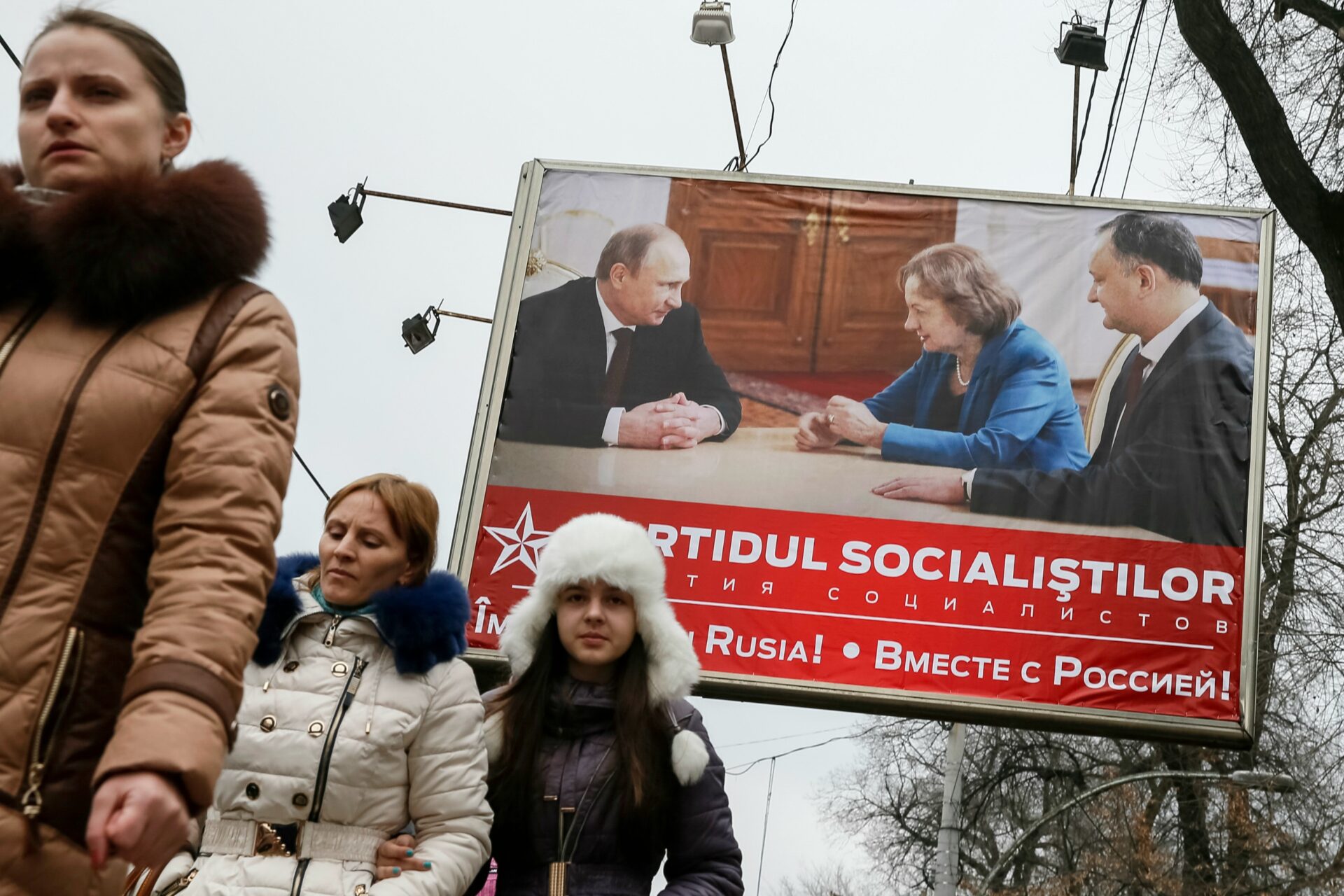 Socialist Party election campaign poster – EDM July 25, 2017