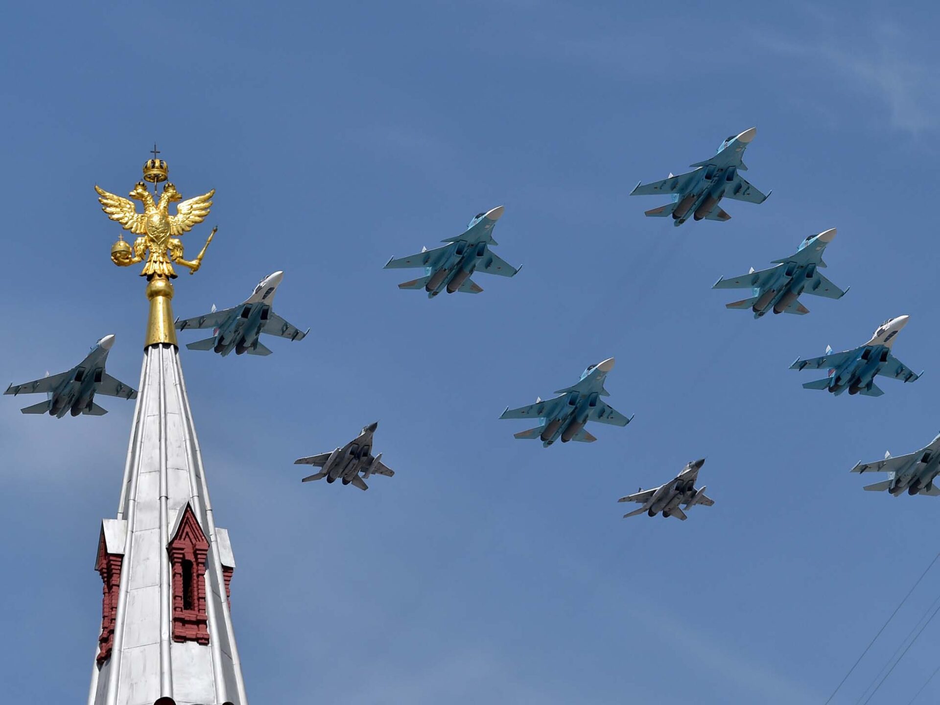 Russian Air Force
