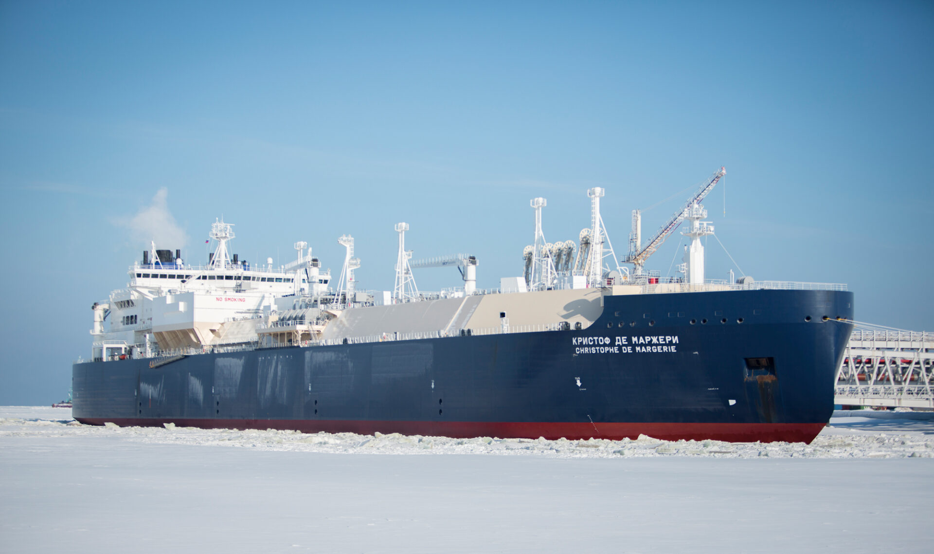 Arctic 2 LNG Russia