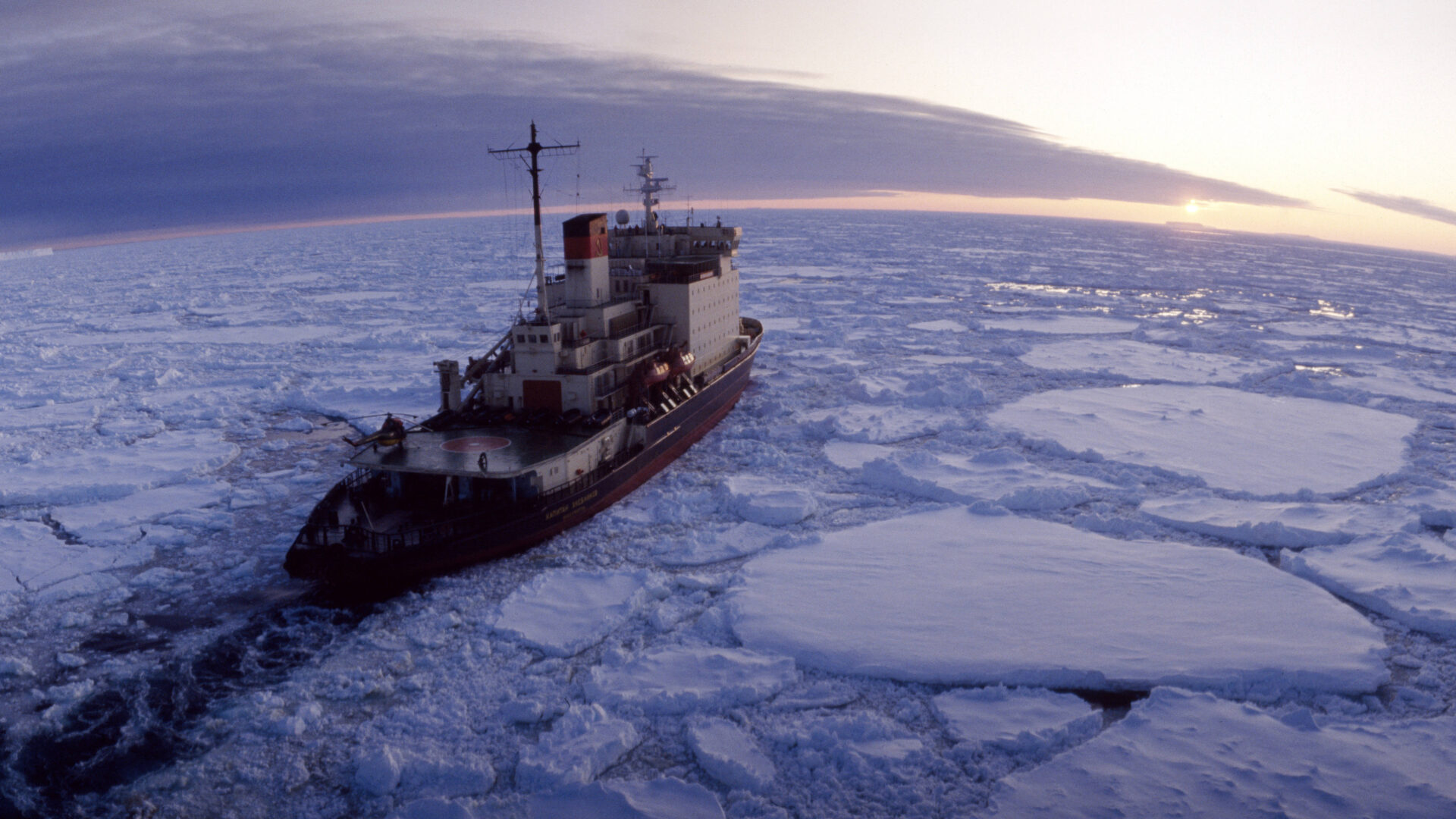 Russian icebreaker – EDM May 31, 2019