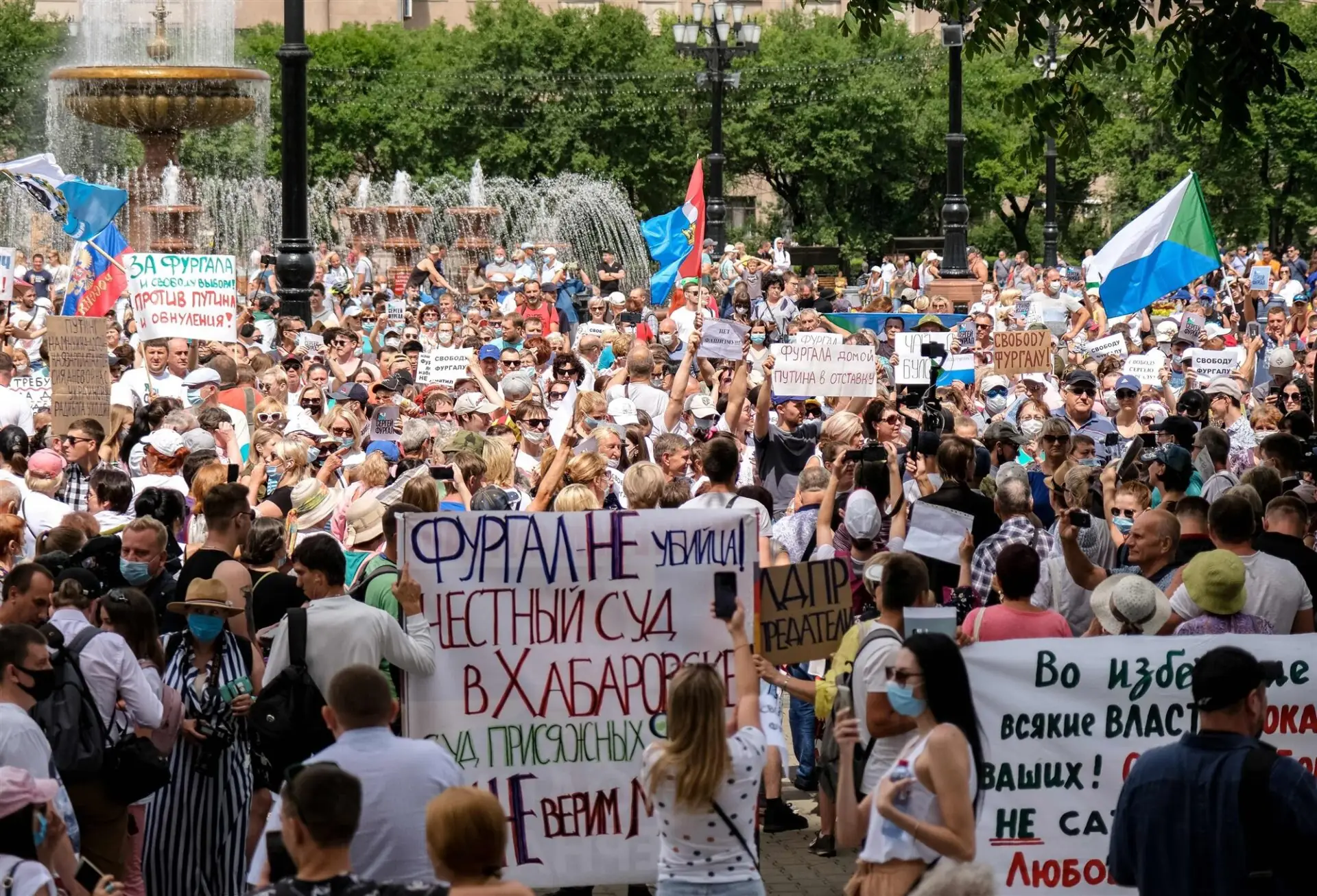 Khabarovsk protests m