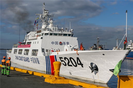 Early Warning Brief Introducing The New New China Coast Guard Jamestown