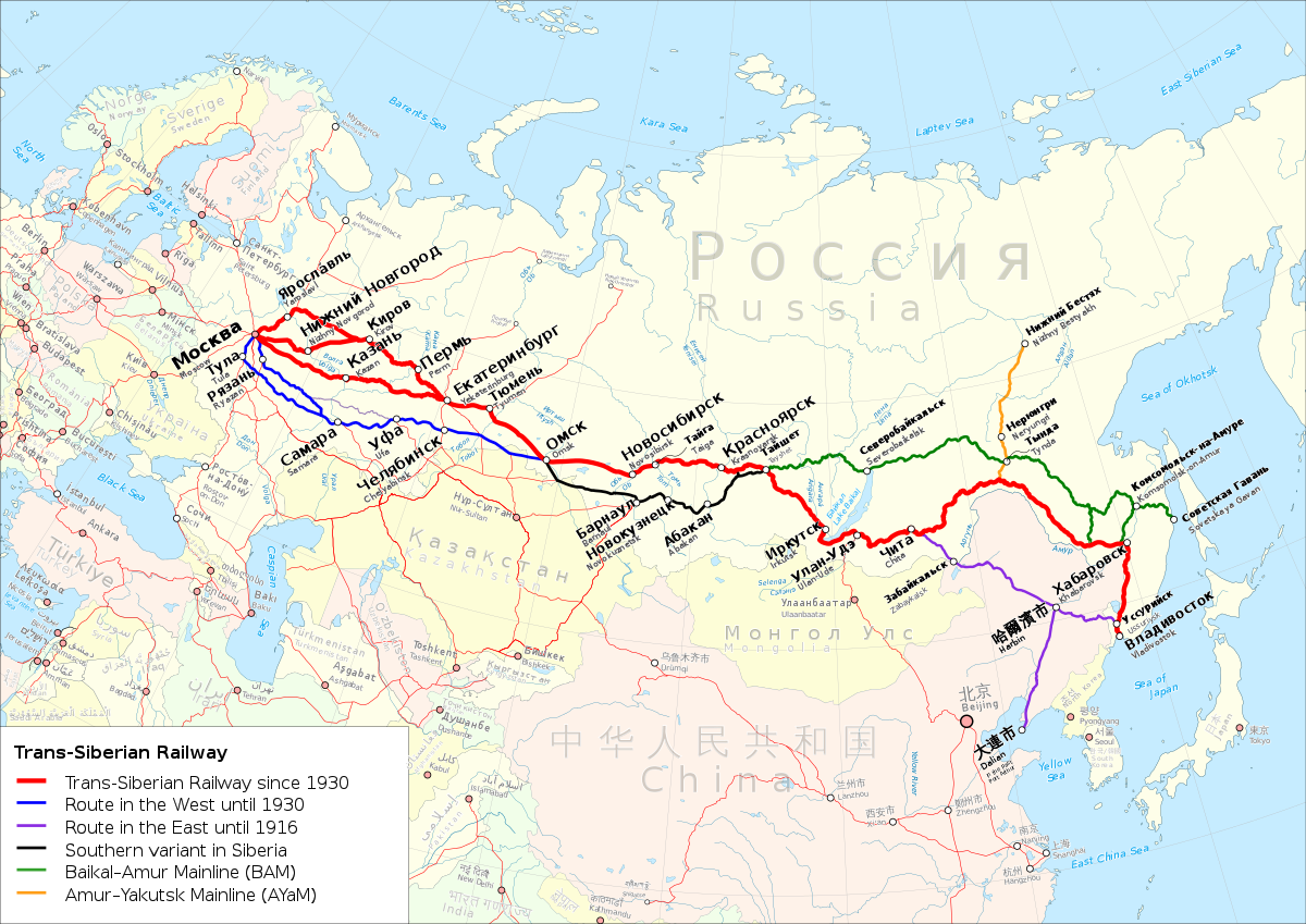 Russian Rail To Develop Trans-Siberian Rail Capacity East, Before