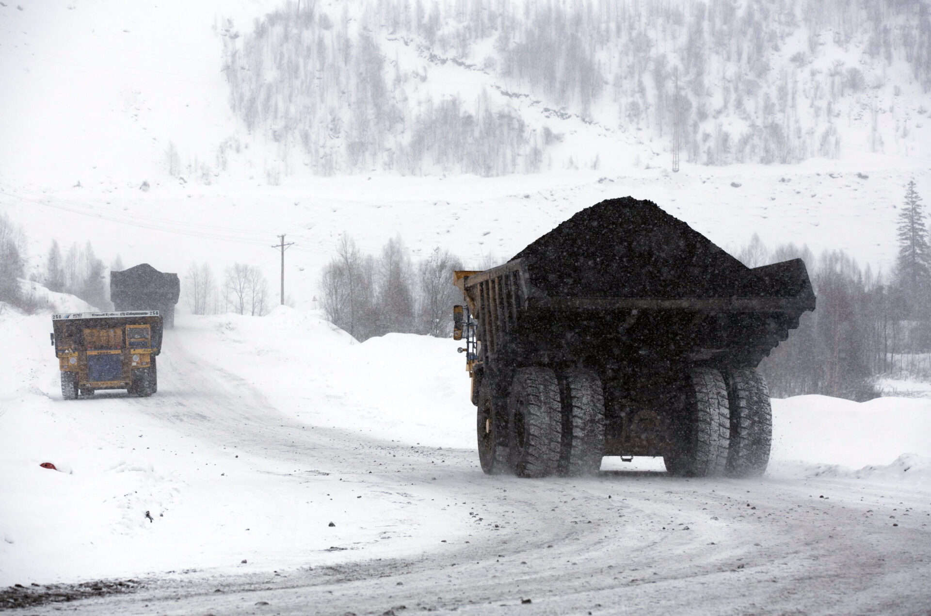 Siberian heavy industry
