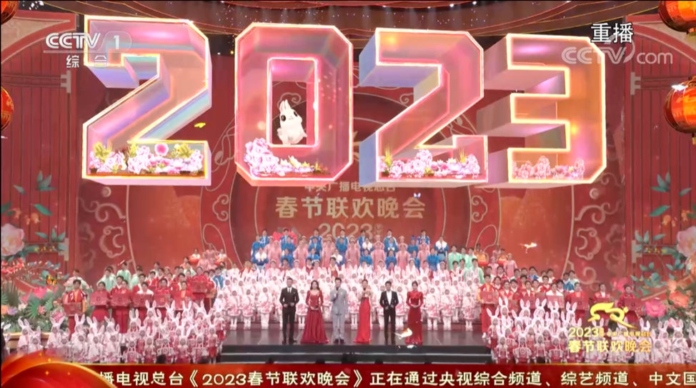 The CCTV Spring Festival Gala A Cultural Showcase Loses its Luster