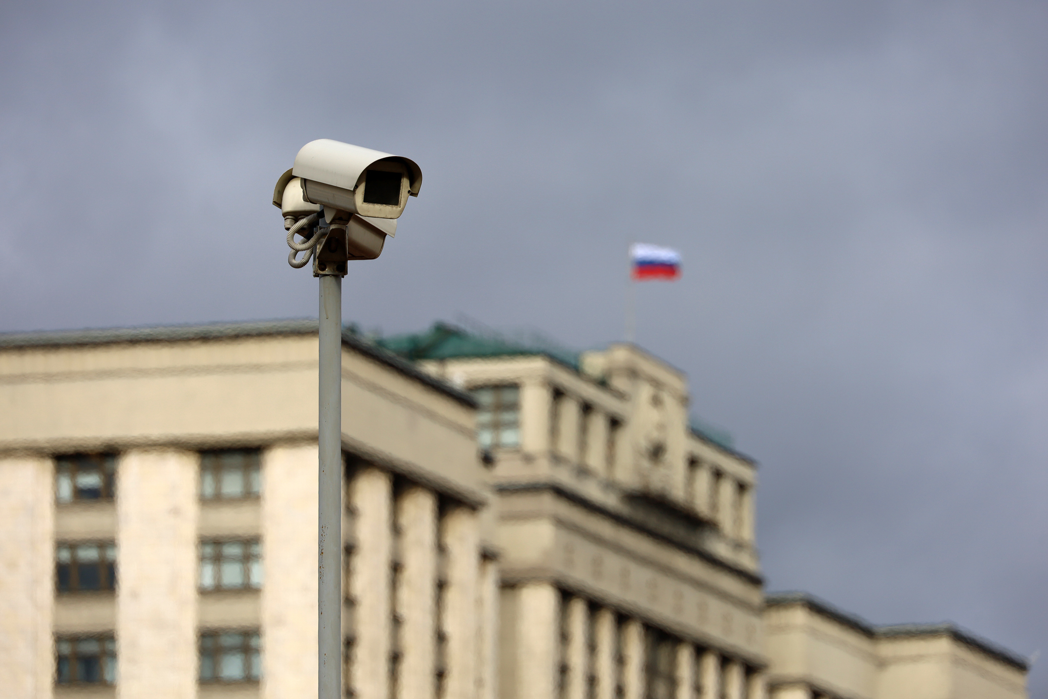Moscow Opens Door to Widespread Digital Surveillance