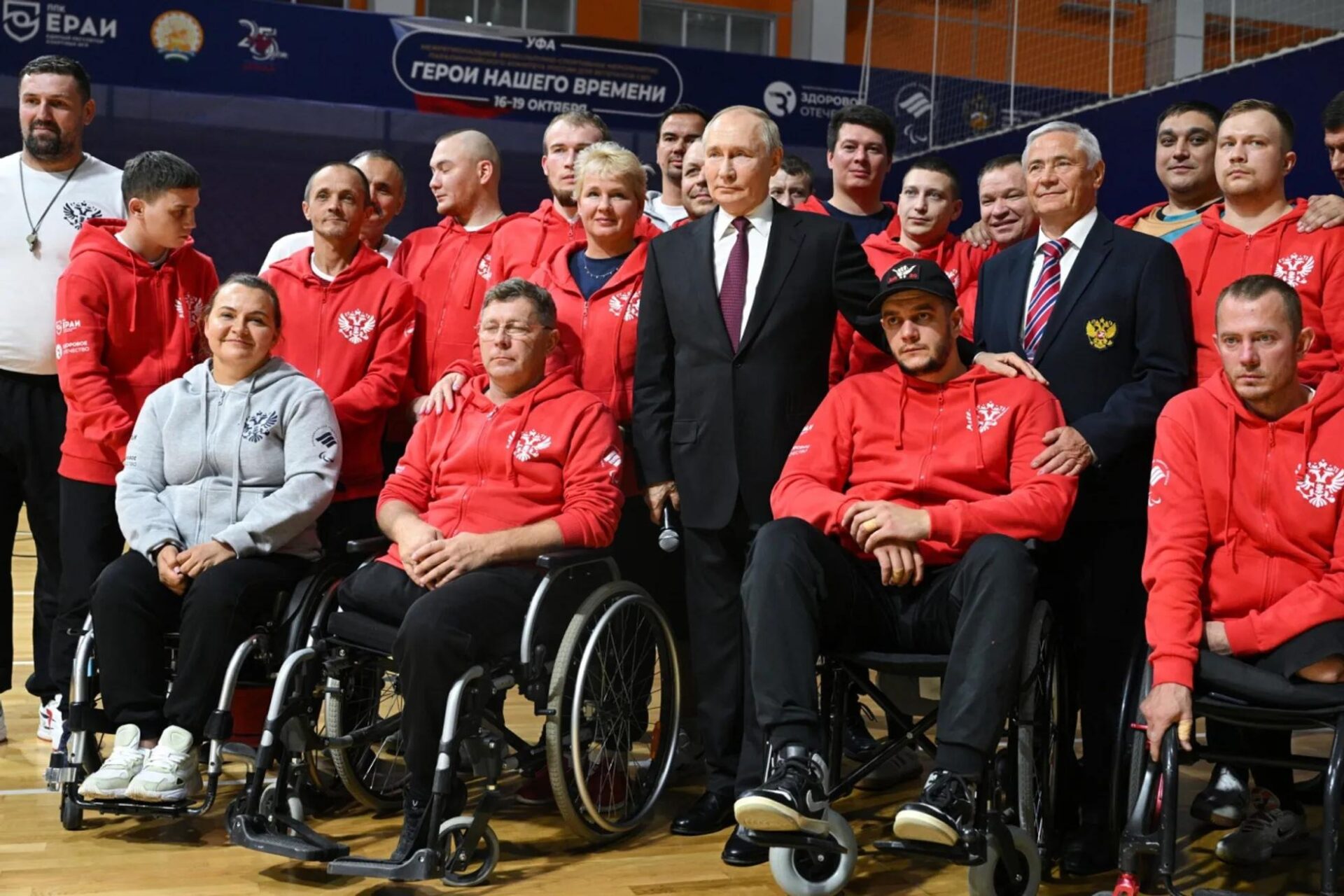 image-2025-10-09-152531